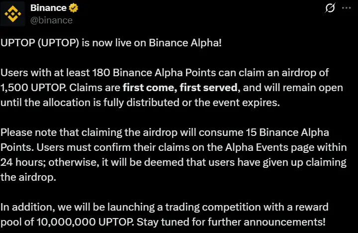Binance Alpha 上线 UPTOP 空投：180 Alpha 积分免费领！