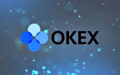 okx身份认证需要多长时间-Okx身份认证为什么要24小时
