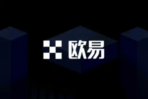 okx交易所如何注销账户-okx交易所注销方法