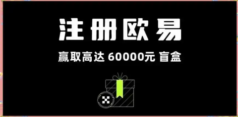 欧亿如何提交我的地址证明(POA)-欧亿POA认证流程与注意事项详解