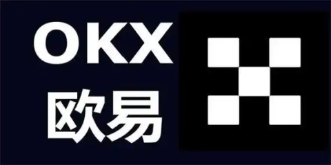 欧 易验证失效怎么办？手机/邮箱/身份验证应用无法使用解决指南