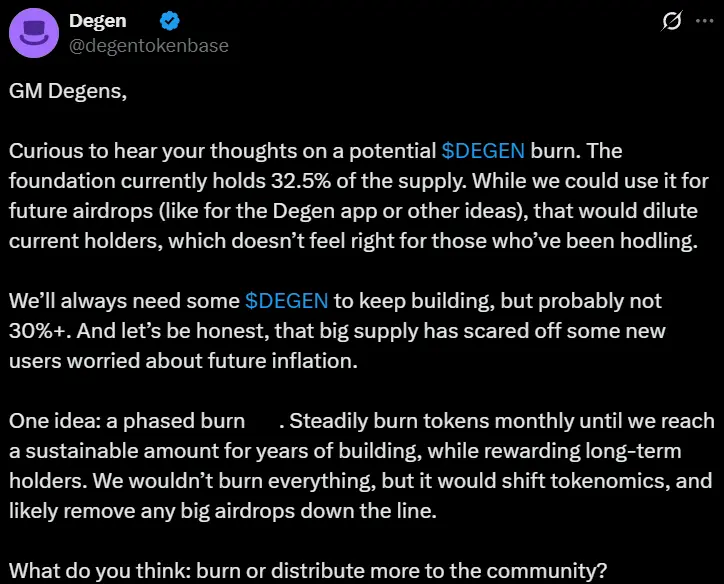 DEGEN代币销毁计划：基金会或分阶段销毁32.5%代币，助力价值提升