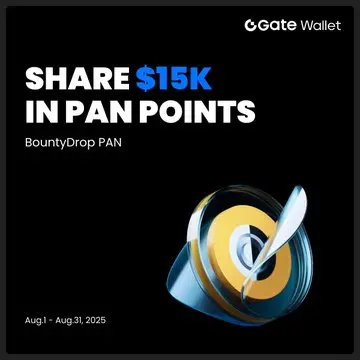 PAN Network 联合 Gate Wallet 空投：瓜分 1.5 万美元 PAN 积分，速来！