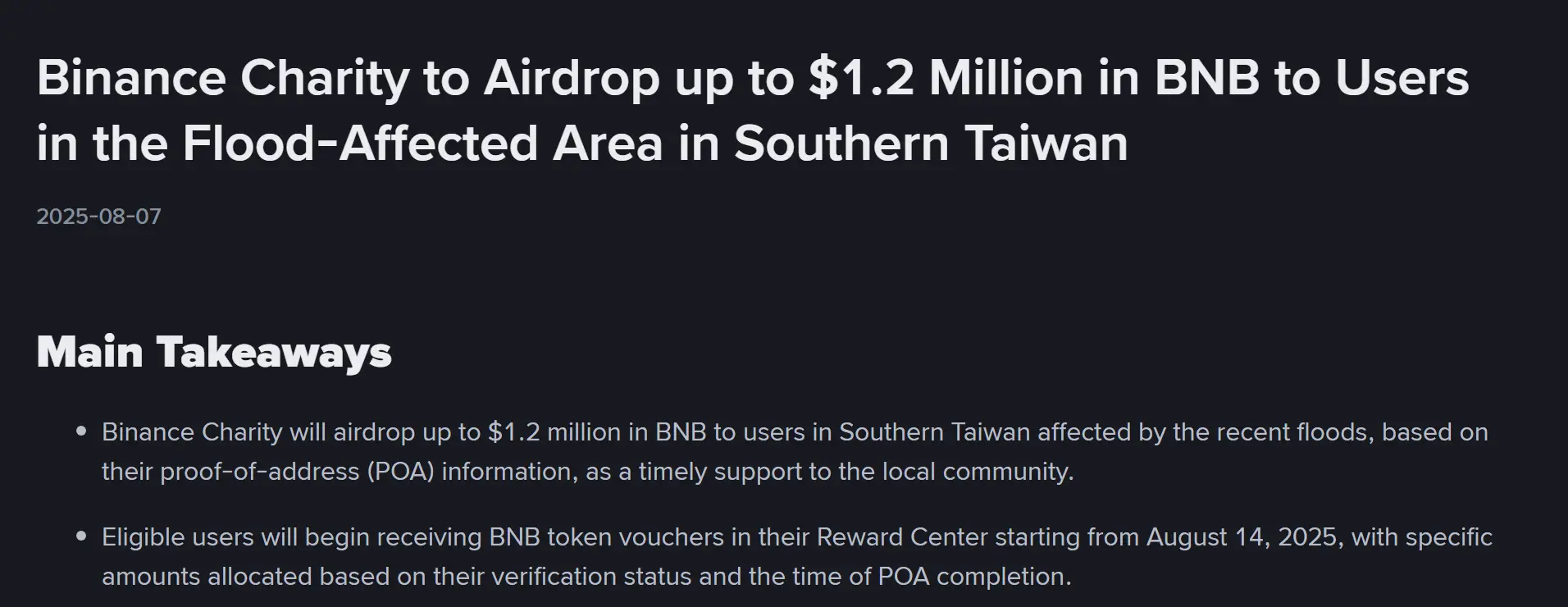 币安慈善援助台湾南部洪灾受灾民众，空投价值120万美元BNB！