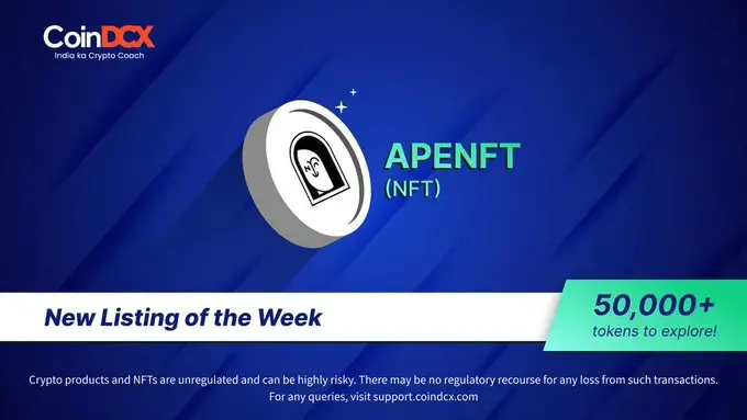 APENFT 登陆 CoinDCX：探索波场 TRON 生态新机遇