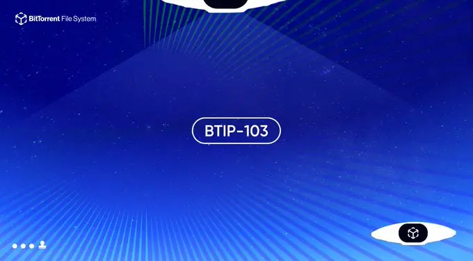波场TRON生态重大升级：BTIP-103提案启动公开讨论，未来发展新方向！