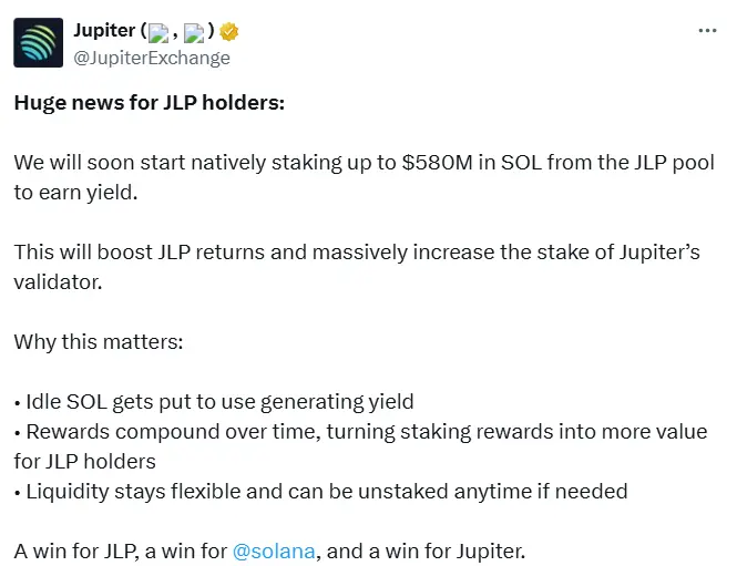 Jupiter 计划质押 5.8 亿美元 SOL 以提高 JLP 资金池收益率