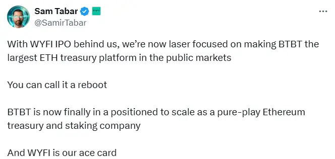 Bit Digital CEO：打造公开市场最大以太坊财库平台 | 公司战略解读