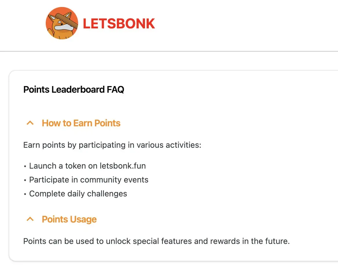 Letsbonk.Fun 新增积分标签：或将推出激励系统，用户福利升级！