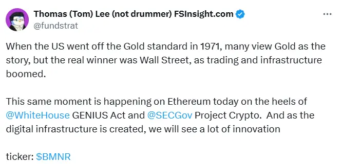 Tom Lee：以太坊生态爆发！数字金融创新引领未来