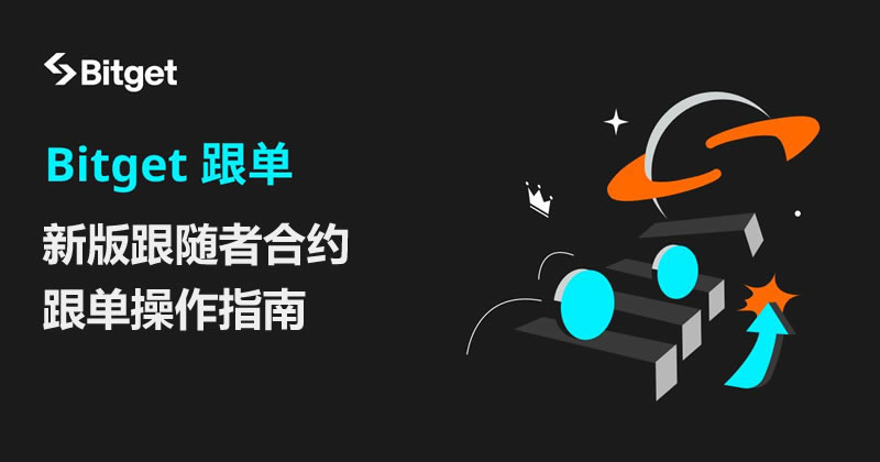OKB销毁后价格还能涨多久？深度分析未来走势及能否突破200美元！
