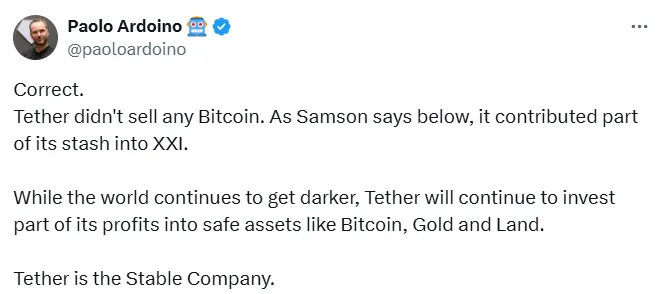 Tether CEO澄清：未抛售BTC，利润转投安全资产增强抗风险能力