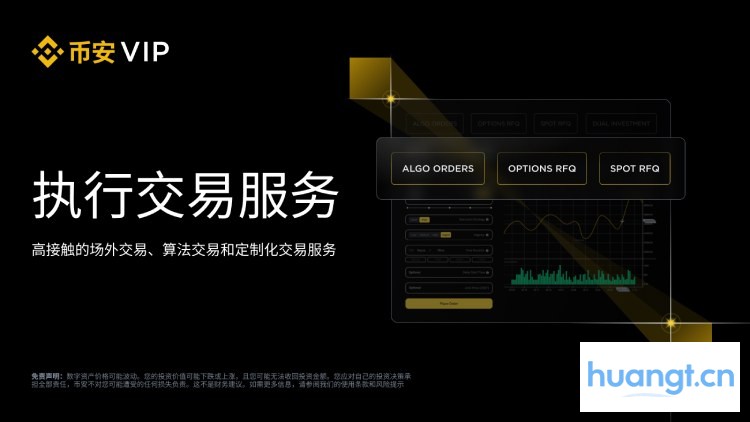比特币巨鲸抛售24万枚BTC，价格暴跌至10万美元以下？专家解读