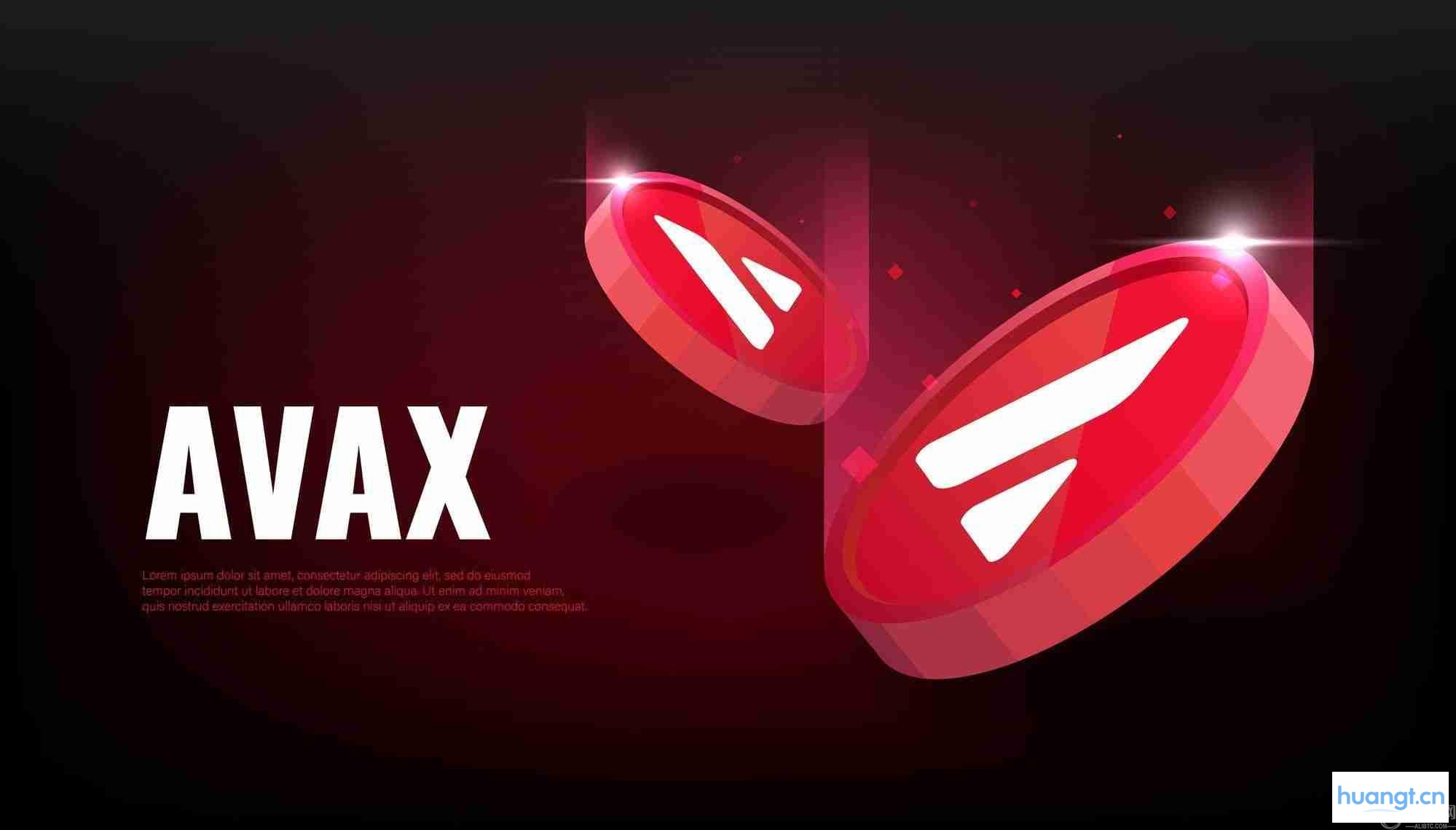 雪崩币 (AVAX) 全面解析：未来价格预测及投资价值分析 (2025-2050)
