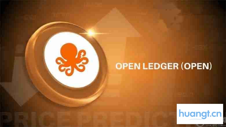 OpenLedger (OPEN) 币未来价格预测：2025-2030 长期投资价值分析