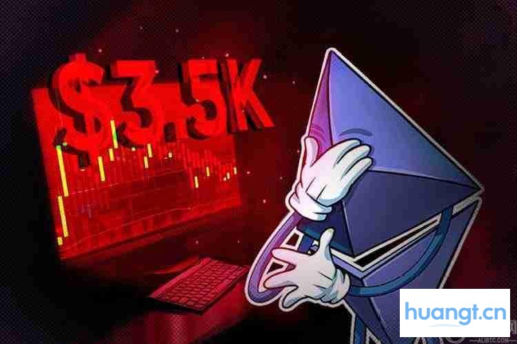 以太坊价格预测：ETH或跌至3500美元？空头来袭！
