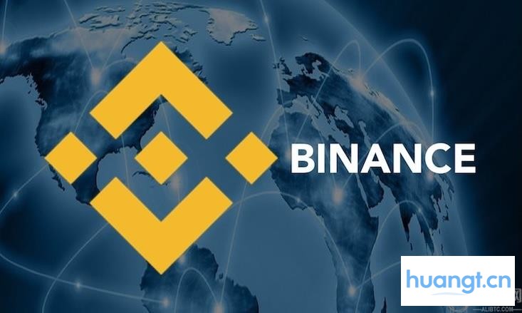 币安(Binance)2025最新版下载、注册教程：新手入门必备