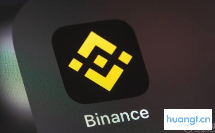 必安交易所App安卓最新版v3.2.0下载 - 安全便捷的数字货币交易平台