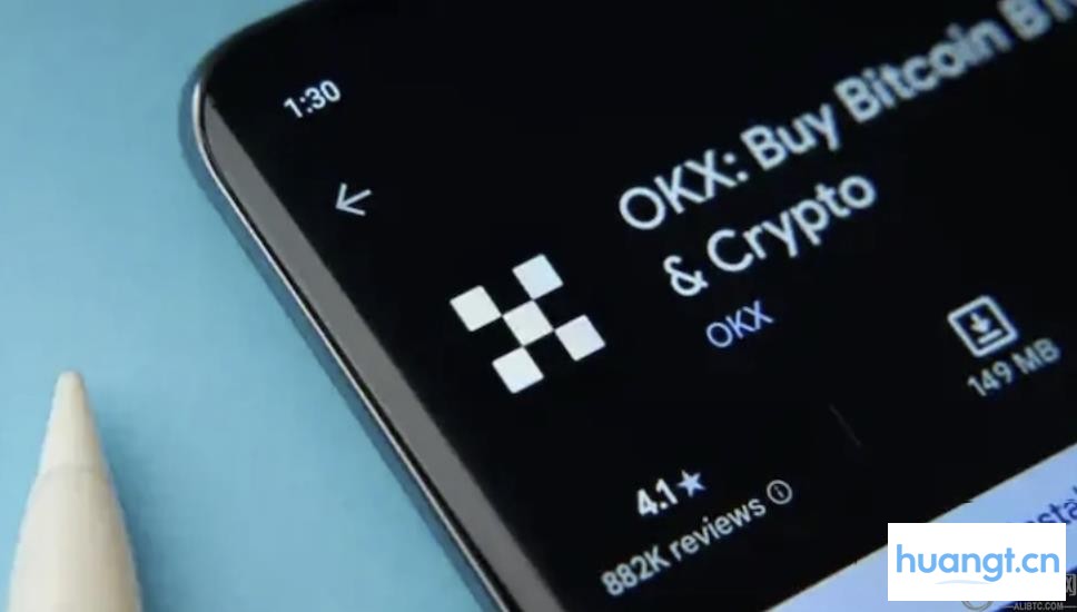 欧易OKX官网最新入口：安全便捷的数字货币交易平台