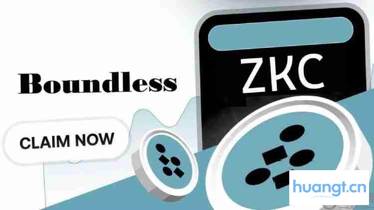 Boundless (ZKC) 币详解：定义、未来潜力与价格预测