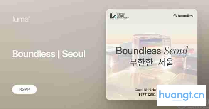 Boundless (ZKC) 币详解：技术架构、代币经济与投资前景分析
