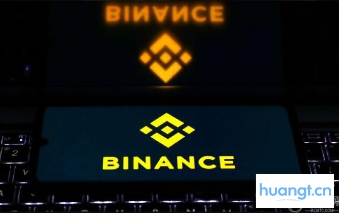 币安官网登录入口：安全注册与便捷交易 - Binance官方网站

