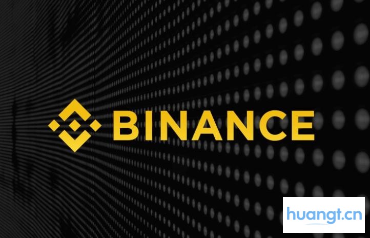 币安app最新版官方下载-Binance交易所安卓版v3.3.5