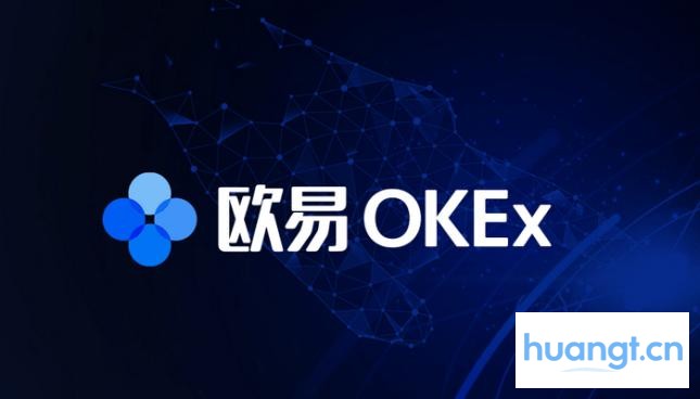 欧易OKX交易所App官方下载：最新版v6.142.0安卓版安装包